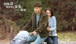 十里春风不如你在线观看,浪漫邂逅，心动瞬间